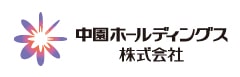 中園ホールディングス株式会社