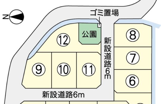 kk♡ 新築マンション】ハッピーマンション南熊本 | コスギ不動産